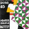 IGORRE-ARRATIA