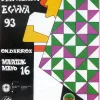 ONDARROA